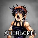 Telegram profile photo for jjba confession + daily