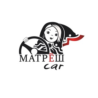 Telegram profile photo for Каршеринг МатрёшCar