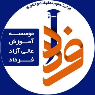 Telegram profile photo for دپارتمان حقوق توانا