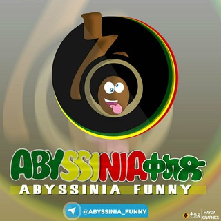 Telegram profile photo for Abyssinia แแแต๐