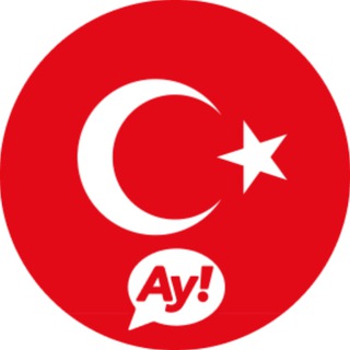 Telegram profile photo for Чат Турция Стамбул Анталия