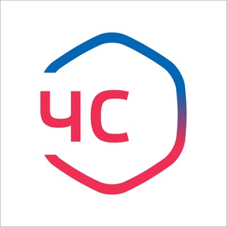 Telegram profile photo for Госуслуги ЧС