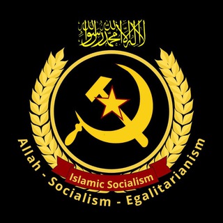 Telegram profile photo for Islamic.Socialist (ML)
