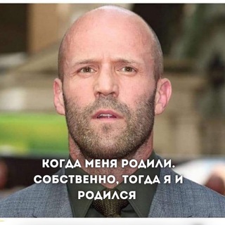 Telegram profile photo for Мемасечная #1