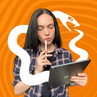 Telegram profile photo for Учёные доказали