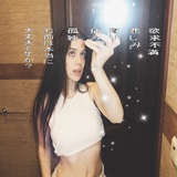 Telegram profile photo for свэгкс//перешла