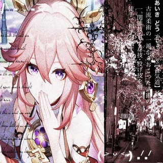 Telegram profile photo for โ โ โ ๐ แ ึน๐ฐ๐๐๐ ๐ฏ๐๐๐๐๐๐
ื๊ฏญ ๐ชท ๐ฌึด