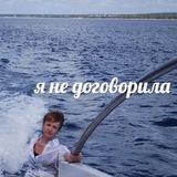 Telegram profile photo for Фича вещает