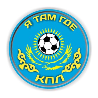 Telegram profile photo for Match KZ