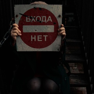 Telegram profile photo for Кит по кличке рыба