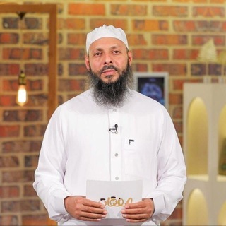 Telegram profile photo for قناة الدكتور علي النمر