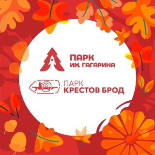 Telegram profile photo for Парки Шатуры | Дирекция