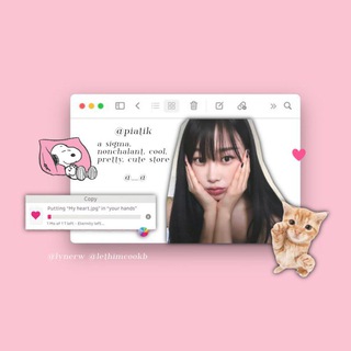 Telegram profile photo for ⓘ ”sigma— genK. ♥️