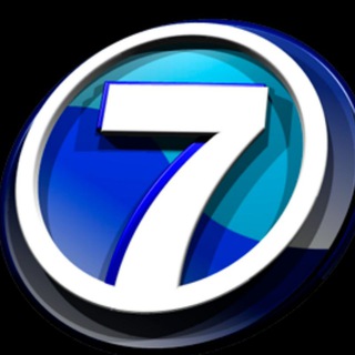 Telegram profile photo for Canal 7 Salta
