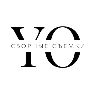 Telegram profile photo for Сборные съемки для маркетплейсов | Фото для ВБ ОЗОН LAMODA