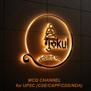 Telegram profile photo for UPSC QUIZ MCQs