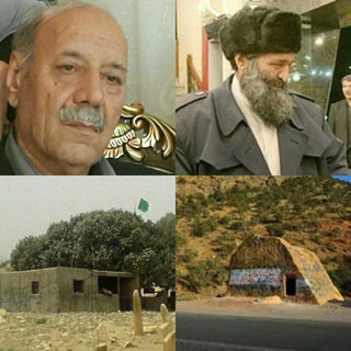 Telegram profile photo for لکستان جلالوند