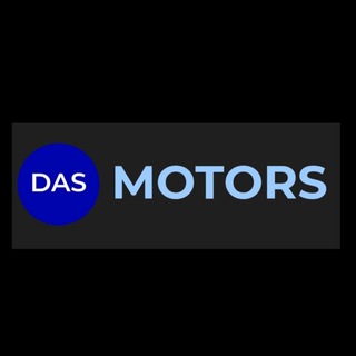 Telegram profile photo for 🇩🇪 🇯🇵🇺🇸🇰🇷 DAS-Motors. Автомобили из Германии, Кореи, Китая, США и ОАЭ