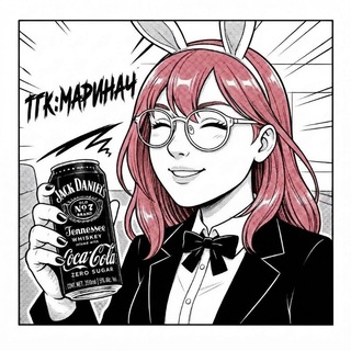 Telegram profile photo for Маринач | 0 ддд