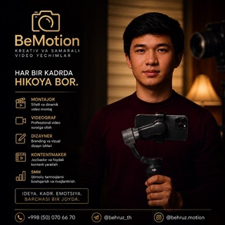 Telegram profile photo for BeMotion