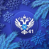 Telegram profile photo for Росреестр Камчатский край