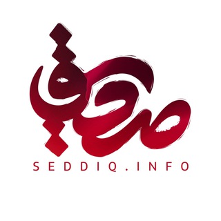 Telegram profile photo for صدیق|هیأت مکتب الصادق(ع)