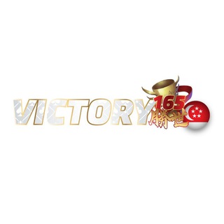 Telegram profile photo for 🇲🇾Victory165 Slot & Casino🇸🇬