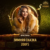 Telegram profile photo for анонимные платежи и приватный режим