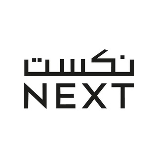 Telegram profile photo for تیم نکست سایمون