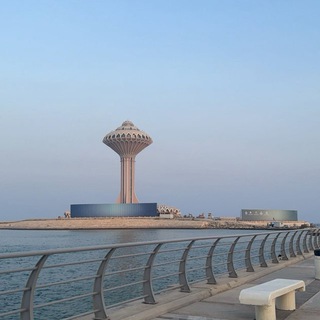 Telegram profile photo for وظائف الشرقيه والمملكه