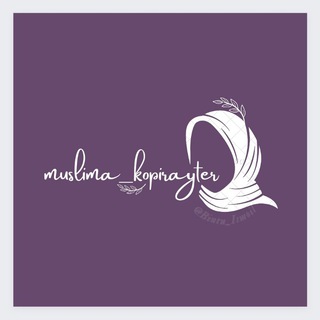Telegram profile photo for Муслима Копирайтер📝