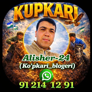 Telegram profile photo for κ§ π¨π³π°πΊπ―π¬πΉ_24 κ§ (π²π'πππππ π©ππππππ )