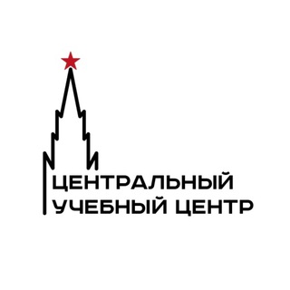 Telegram group profile photo for Охрана труда | чат