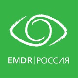 Telegram profile photo for EMDR Russia