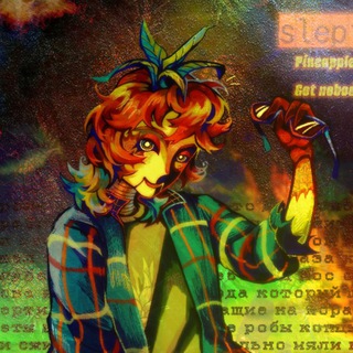 Telegram profile photo for Рисовашки Янчика 2.0🍍