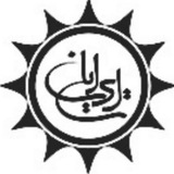 Telegram profile photo for نشر ایران بان