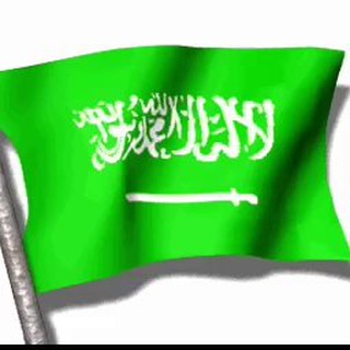 Telegram profile photo for متوسطة يزيد بن المنذر (التوجيه الطلابي)