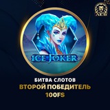 Telegram profile photo for Оператор игровых автоматов услуги аренды, установки и обслуживания техники