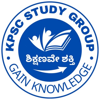 Telegram profile photo for kpsc_study_group📚📖