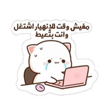 Telegram profile photo for Graduation 🎓