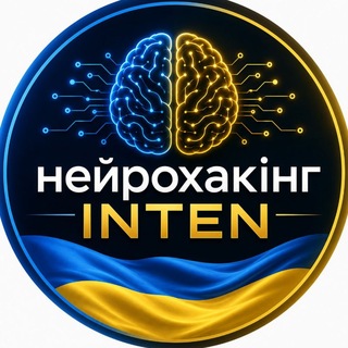 Telegram profile photo for Андрій Сподін| INTEN 🇺🇦