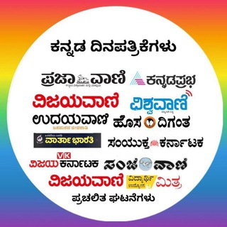Telegram profile photo for Notes App