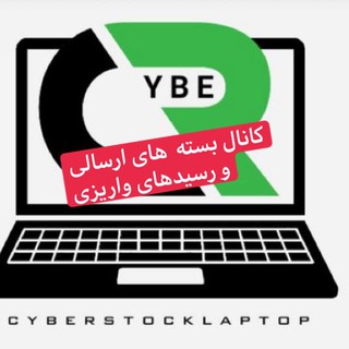 Telegram profile photo for cybernetcoresid