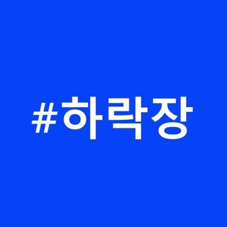 Telegram profile photo for 라소카의 시생멍멍