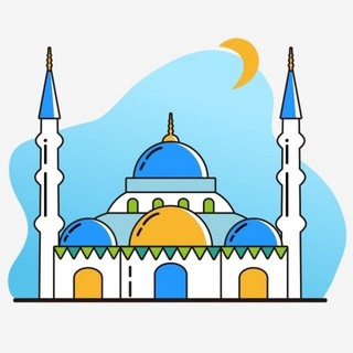 Telegram profile photo for آيات القرآن الكريم