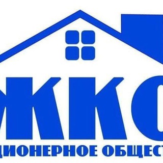 Telegram profile photo for Управляющая компания «ЖКО»
