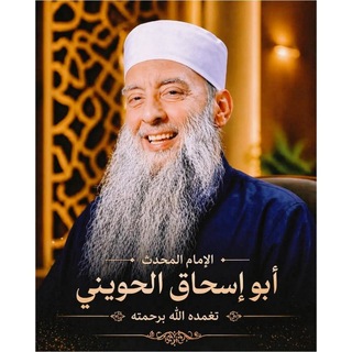 Telegram profile photo for وقالَ المُحَدِّث