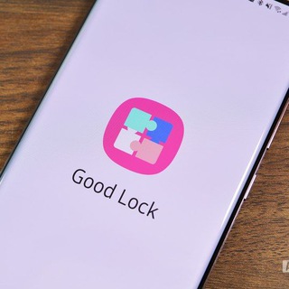 Telegram profile photo for Patched GoodLock Manager Support Group