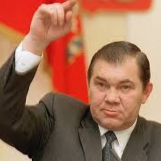 Telegram profile photo for Генерал Лебедь
