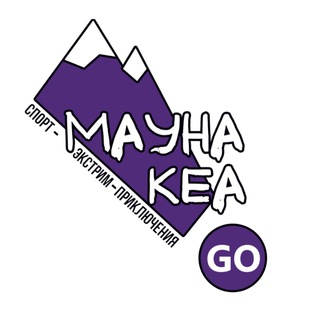 Telegram profile photo for Мауна-Кеа